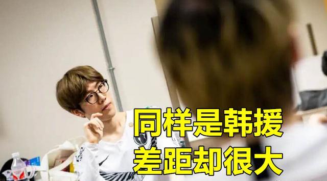  TheShy回归赛场，关键助攻首场状态亮眼，日本队观众沸腾！-爱游戏